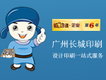 循環(huán)流化床鍋爐技改知識